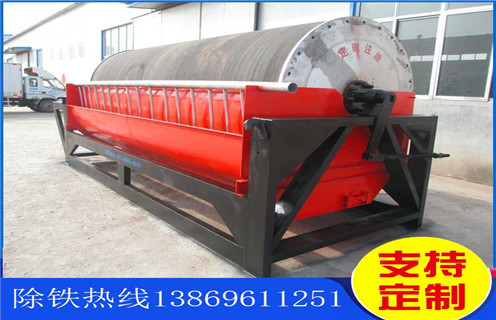 江苏永磁筒式磁选机