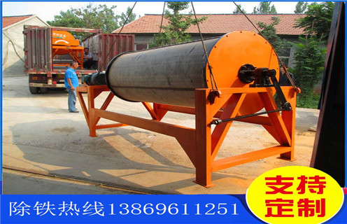 云南干式磁选机多少钱