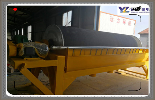 新疆河砂磁选机质量9000质量认证 新疆河砂磁选机质量9000质量认证