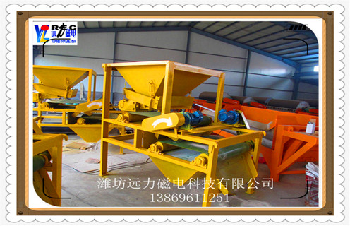磁选机,干选磁选机,内蒙古干选磁选机,内蒙古干选磁选机远力可定制 磁选机,干选磁选机,内蒙古干选磁选机,内蒙古干选磁选机远力可定制