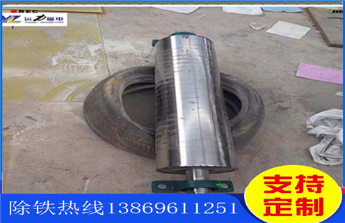 强磁选机,干式强磁选机,山西一筒三辊干式强磁选机 强磁选机,干式强磁选机,山西一筒三辊干式强磁选机