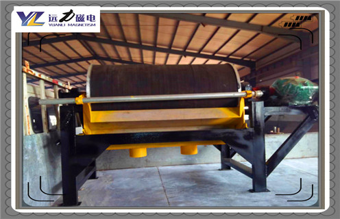 强磁磁选机的四个关键组成部分介绍 强磁磁选机的四个关键组成部分介绍