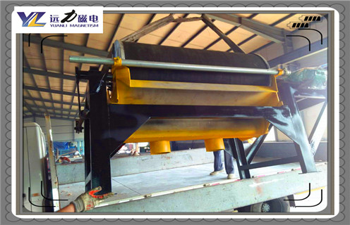 磁选机,永磁筒式磁选机,山西永磁筒式磁选机 磁选机,永磁筒式磁选机,山西永磁筒式磁选机