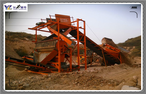 磁选机,河沙磁选机,具备远力特色的高品质河沙磁选机 磁选机,河沙磁选机,具备远力特色的高品质河沙磁选机