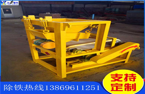 磁选机,干式磁选机,四辊磁选机,干式四辊磁选机图片 磁选机,干式磁选机,四辊磁选机,干式四辊磁选机图片