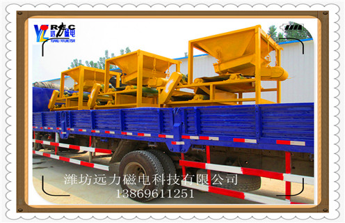 磁选机,辊式磁选机,多辊式磁选机,实用的多辊式磁选机 磁选机,辊式磁选机,多辊式磁选机,实用的多辊式磁选机