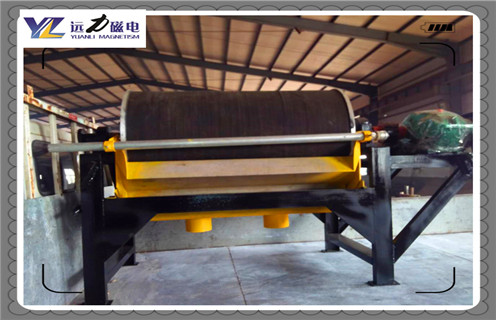 磁选机，开云官方网页版-开云中国
，开云官方网页版-开云中国
矿物的磁性率怎样才能检测出来？