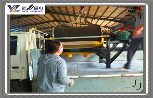 磁选机，开云官方网页版-开云中国
，开云官方网页版-开云中国
矿物的磁性率怎样才能检测出来？