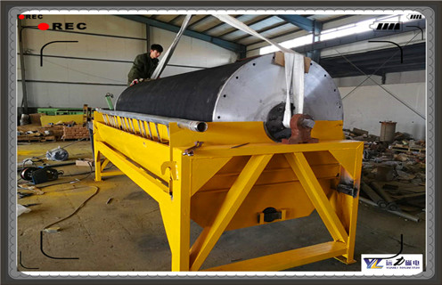 永磁筒式磁选机,永磁筒磁选机影响到分选的效果如何处理?_厂家型号参数_永磁筒磁选机影响到分选的效果如何处理?操作规程_设计及工作原理 永磁筒式磁选机,永磁筒磁选机影响到分选的效果如何处理?_厂家型号参数_永磁筒磁选机影响到分选的效果如何处理?操作规程_设计及工作原理