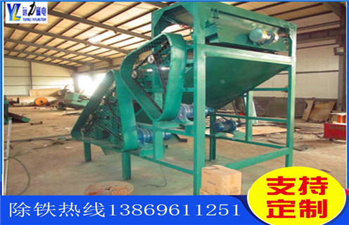 干式辊式磁选机,甘肃干式辊式磁选机_超强磁皮带结构_甘肃干式辊式磁选机生产厂家 干式辊式磁选机,甘肃干式辊式磁选机_超强磁皮带结构_甘肃干式辊式磁选机生产厂家