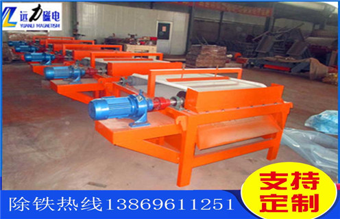 平板磁选机,湿式磁选机,新疆TLGP-1220湿式强磁平板磁选机参数_磁块排列布置处理能力_新疆TLGP-1220湿式强磁平板磁选机参数规格参数_设计图 平板磁选机,湿式磁选机,新疆TLGP-1220湿式强磁平板磁选机参数_磁块排列布置处理能力_新疆TLGP-1220湿式强磁平板磁选机参数规格参数_设计图