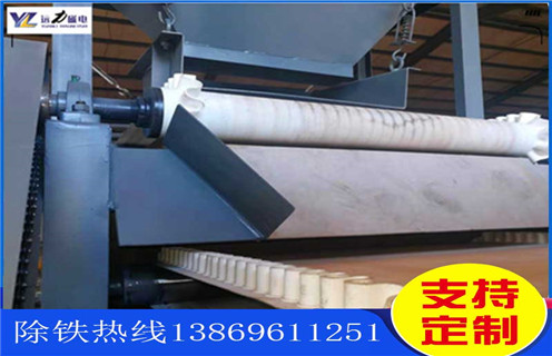 磁选机,粉煤灰磁选机的性能及尾矿处理方式有哪些?型号参数_双盘强磁选机在槽体内快速流动的矿浆流作用磁场一般为多少_磁块如何排列 磁选机,粉煤灰磁选机的性能及尾矿处理方式有哪些?型号参数_双盘强磁选机在槽体内快速流动的矿浆流作用磁场一般为多少_磁块如何排列