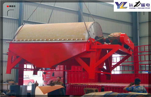 磁选机,沉静-思考-判断-磁选机成功_铁矿沉静-思考-判断-磁选机成功磁场一般为多少_磁块如何排列 磁选机,沉静-思考-判断-磁选机成功_铁矿沉静-思考-判断-磁选机成功磁场一般为多少_磁块如何排列