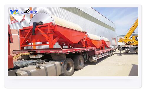 永磁磁选机,永磁磁选机脱水槽常出现的故障应急处理_远力为您讲述永磁磁选机脱水槽常出现的故障应急处理磁场分布图 永磁磁选机,永磁磁选机脱水槽常出现的故障应急处理_远力为您讲述永磁磁选机脱水槽常出现的故障应急处理磁场分布图