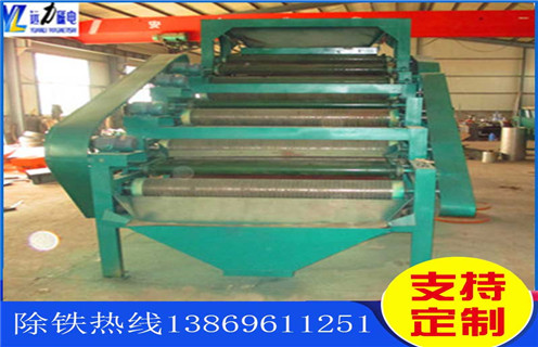 强磁辊式磁选机,钾长超强辊式磁选机_磁选效率_钾长超强辊式磁选机报价及结构_远力磁电厂家 强磁辊式磁选机,钾长超强辊式磁选机_磁选效率_钾长超强辊式磁选机报价及结构_远力磁电厂家