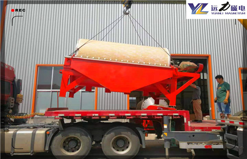 磁选机,降低磁选机加工磁铁矿的损失方法有哪些措施?_铁矿降低磁选机加工磁铁矿的损失方法有哪些措施?磁场一般为多少_磁块如何排列 磁选机,降低磁选机加工磁铁矿的损失方法有哪些措施?_铁矿降低磁选机加工磁铁矿的损失方法有哪些措施?磁场一般为多少_磁块如何排列