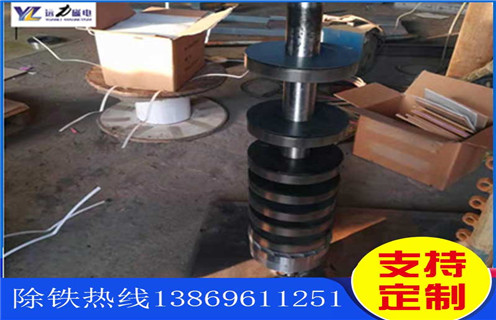 开云官方网页版-开云中国
生产厂家,潍坊开云官方网页版-开云中国
生产厂家工作视频_潍坊开云官方网页版-开云中国
生产厂家型号参数及生产厂家 开云官方网页版-开云中国
生产厂家,潍坊开云官方网页版-开云中国
生产厂家工作视频_潍坊开云官方网页版-开云中国
生产厂家型号参数及生产厂家