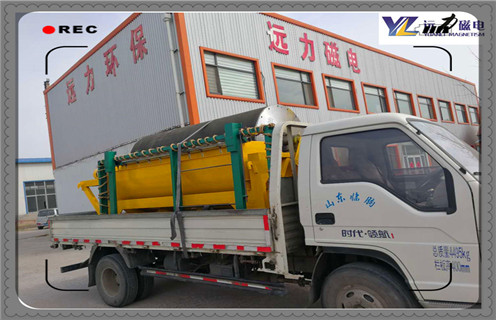 开云官方网页版-开云中国
，哪里有卖好用的开云官方网页版-开云中国
，环保型开云官方网页版-开云中国
获得客户青睐_潍坊哪里有卖好用的开云官方网页版-开云中国
，环保型开云官方网页版-开云中国
获得客户青睐参数及生产厂家