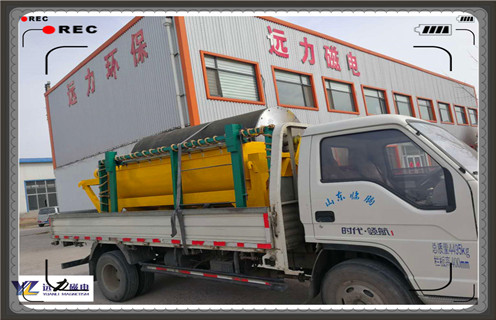 磁选机厂家,磁选机厂家:开云官方网页版-开云中国
的定期维修_哪家好?磁选机厂家:开云官方网页版-开云中国
的定期维修排名电话及品牌 磁选机厂家,磁选机厂家:开云官方网页版-开云中国
的定期维修_哪家好?磁选机厂家:开云官方网页版-开云中国
的定期维修排名电话及品牌