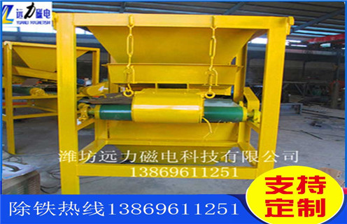 开云官方网页版-开云中国
,开云官方网页版-开云中国
的工作效率不断提升_潍坊开云官方网页版-开云中国
的工作效率不断提升参数及生产厂家 开云官方网页版-开云中国
,开云官方网页版-开云中国
的工作效率不断提升_潍坊开云官方网页版-开云中国
的工作效率不断提升参数及生产厂家