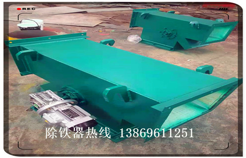 干粉除铁器,干粉除铁器引领环保除铁新潮流知识参数_内部磁块安装方法_干粉除铁器引领环保除铁新潮流型号价格 干粉除铁器,干粉除铁器引领环保除铁新潮流知识参数_内部磁块安装方法_干粉除铁器引领环保除铁新潮流型号价格