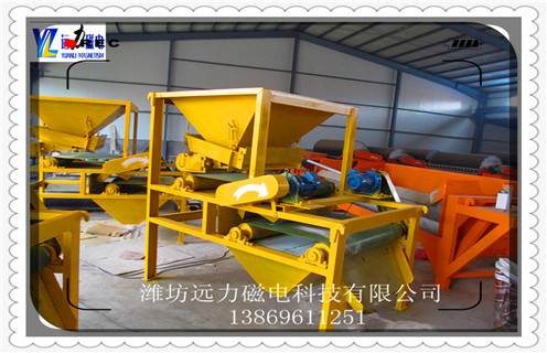 干式磁选机,大型干式磁选机厂家的发展需要不断创新_磁性矿大型干式磁选机厂家的发展需要不断创新_大型干式磁选机厂家的发展需要不断创新工作视频皮带及结构价格 干式磁选机,大型干式磁选机厂家的发展需要不断创新_磁性矿大型干式磁选机厂家的发展需要不断创新_大型干式磁选机厂家的发展需要不断创新工作视频皮带及结构价格