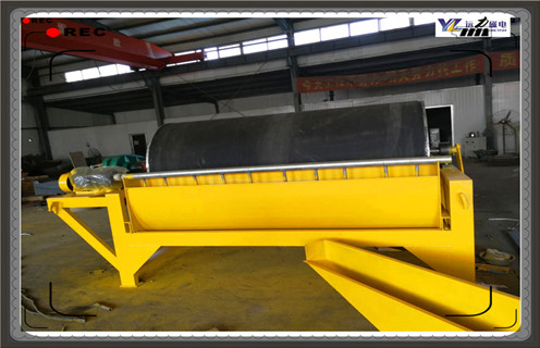 盘式磁选机的生产中将会注入新的技术_铁矿选矿盘式磁选机的生产中将会注入新的技术磁场一般为多少_磁块如何排列 盘式磁选机的生产中将会注入新的技术_铁矿选矿盘式磁选机的生产中将会注入新的技术磁场一般为多少_磁块如何排列