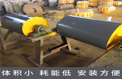 强磁滚筒磁选机,强磁滚筒磁选机可在多个地方使用磁选效率_强磁滚筒磁选机可在多个地方使用报价及结构_远力磁电厂家 强磁滚筒磁选机,强磁滚筒磁选机可在多个地方使用磁选效率_强磁滚筒磁选机可在多个地方使用报价及结构_远力磁电厂家