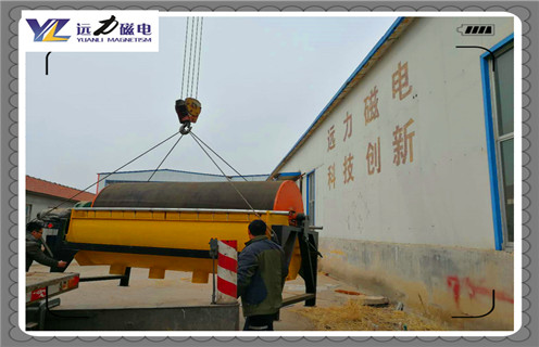 选铁磁选机,选铁磁选机的市场发展是建立在科技创新上_选铁磁选机的市场发展是建立在科技创新上磁场一般为多少_磁块如何排列 选铁磁选机,选铁磁选机的市场发展是建立在科技创新上_选铁磁选机的市场发展是建立在科技创新上磁场一般为多少_磁块如何排列