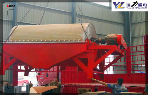 河砂磁选机,行业发展促进河砂磁选机更好的前行_小型河沙磁选机_水洗行业发展促进河砂磁选机更好的前行价格 河砂磁选机,行业发展促进河砂磁选机更好的前行_小型河沙磁选机_水洗行业发展促进河砂磁选机更好的前行价格