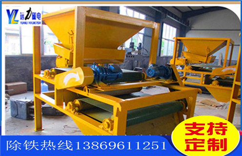 开云官方网页版-开云中国
，开云官方网页版-开云中国
设备回头客较多值得客户关注_矿用开云官方网页版-开云中国
设备回头客较多值得客户关注_小型强磁滚筒磁选机