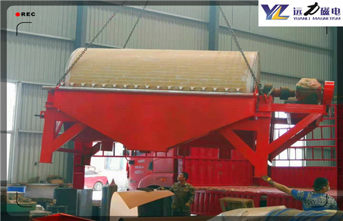 强磁磁选机,强磁磁选机厂家打造专业化强磁磁选机设备_强磁磁选机给我们的生产带来了诸多便利报价及结构_远力磁电厂家 强磁磁选机,强磁磁选机厂家打造专业化强磁磁选机设备_强磁磁选机给我们的生产带来了诸多便利报价及结构_远力磁电厂家