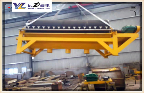 湿式磁选机,湿式磁选机工作原理动态_湿式磁选机工作原理动态的个性化发展_钒钛铁矿湿式磁选机工作原理动态型号参数及磁场强度 湿式磁选机,湿式磁选机工作原理动态_湿式磁选机工作原理动态的个性化发展_钒钛铁矿湿式磁选机工作原理动态型号参数及磁场强度