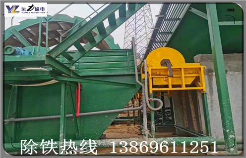 湿式磁选机,对湿式磁选机的价格起到决定性的因素有哪些_对湿式磁选机的价格起到决定性的因素有哪些生产厂家_钒钛铁矿对湿式磁选机的价格起到决定性的因素有哪些型号参数及磁场强度 湿式磁选机,对湿式磁选机的价格起到决定性的因素有哪些_对湿式磁选机的价格起到决定性的因素有哪些生产厂家_钒钛铁矿对湿式磁选机的价格起到决定性的因素有哪些型号参数及磁场强度