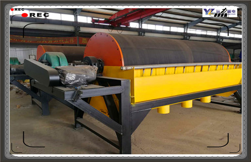 河沙磁选机,黑龙江河沙磁选机_小型河沙磁选机_水洗黑龙江河沙磁选机价格 河沙磁选机,黑龙江河沙磁选机_小型河沙磁选机_水洗黑龙江河沙磁选机价格