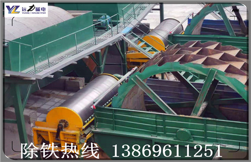 开云官方网页版-开云中国
,开云官方网页版-开云中国
性能稳定推动选矿行业发展_辊式开云官方网页版-开云中国
性能稳定推动选矿行业发展_磁块如何排列 开云官方网页版-开云中国
,开云官方网页版-开云中国
性能稳定推动选矿行业发展_辊式开云官方网页版-开云中国
性能稳定推动选矿行业发展_磁块如何排列