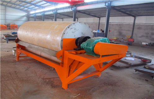 褐铁矿磁选机,天津褐铁矿磁选机工作原理_多少钱_天津褐铁矿磁选机能提高多少品位 褐铁矿磁选机,天津褐铁矿磁选机工作原理_多少钱_天津褐铁矿磁选机能提高多少品位