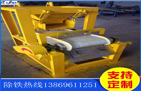 锰矿水选磁选机,商洛锰矿水选磁选机机_工作原理及价格_商洛锰矿水选磁选机机生产厂家 锰矿水选磁选机,商洛锰矿水选磁选机机_工作原理及价格_商洛锰矿水选磁选机机生产厂家