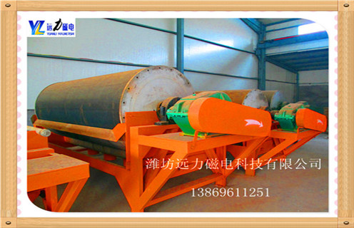 石英砂磁选机，石英砂磁选机精益求精勇攀业界最高峰&nbsp;&nbsp;_多少钱_河北石英砂磁选机精益求精勇攀业界最高峰&nbsp;&nbsp;能提高多少品位