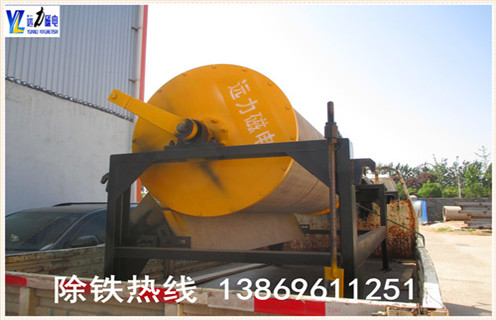 河沙磁选机,厦门河砂磁选机厂家小型河沙磁选机_水洗如何评价河砂磁选机价格 河沙磁选机,厦门河砂磁选机厂家小型河沙磁选机_水洗如何评价河砂磁选机价格