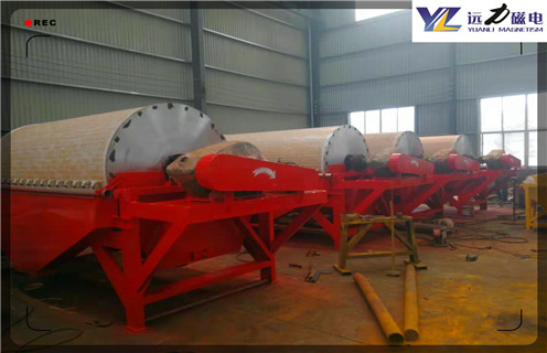 强磁磁选机,强磁磁选机用于尾矿回收的突出优势_强磁磁选机用于尾矿回收的突出优势选三氧化二铁吗? 强磁磁选机,强磁磁选机用于尾矿回收的突出优势_强磁磁选机用于尾矿回收的突出优势选三氧化二铁吗?