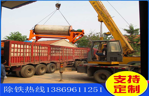 湿式磁选机,山东湿式磁选机易损件_钒钛铁矿山东湿式磁选机易损件型号参数及磁场强度 湿式磁选机,山东湿式磁选机易损件_钒钛铁矿山东湿式磁选机易损件型号参数及磁场强度