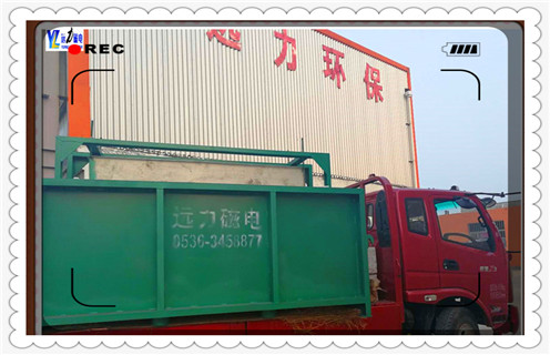 高强平板磁选机,河北高强磁平板磁选机_河北高强磁平板磁选机工作原理_选矿规格参数及执行标准 高强平板磁选机,河北高强磁平板磁选机_河北高强磁平板磁选机工作原理_选矿规格参数及执行标准