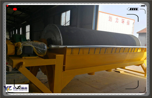 开云官方网页版-开云中国
，小型浆料磁选机的使用提高工作效率_辊式小型浆料磁选机的使用提高工作效率_磁块如何排列