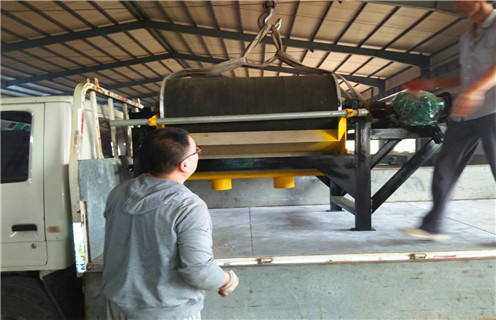 开云官方网页版-开云中国
，小型浆料磁选机的使用提高工作效率_辊式小型浆料磁选机的使用提高工作效率_磁块如何排列