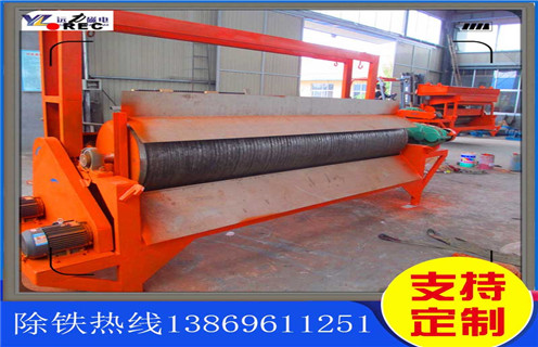 开云官方网页版-开云中国
，小型石英砂磁选机不同除铁需求价格不一样_单小型石英砂磁选机不同除铁需求价格不一样磁场一般为多少_磁块如何排列