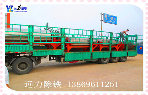 高强磁磁选机,高强磁磁选机始终以较好的状态回馈客户_高强磁磁选机始终以较好的状态回馈客户选三氧化二铁吗? 高强磁磁选机,高强磁磁选机始终以较好的状态回馈客户_高强磁磁选机始终以较好的状态回馈客户选三氧化二铁吗?