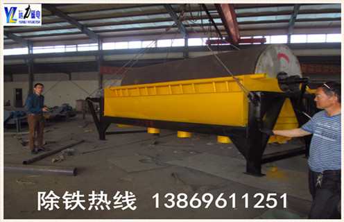 开云官方网页版-开云中国
，市场中的开云官方网页版-开云中国
具有自己的优势特色_辊式市场中的开云官方网页版-开云中国
具有自己的优势特色_磁块如何排列