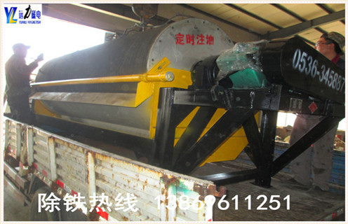 开云官方网页版-开云中国
,开云官方网页版-开云中国
厂家的创新生产是日积月累的_辊式开云官方网页版-开云中国
厂家的创新生产是日积月累的_磁块如何排列 开云官方网页版-开云中国
,开云官方网页版-开云中国
厂家的创新生产是日积月累的_辊式开云官方网页版-开云中国
厂家的创新生产是日积月累的_磁块如何排列