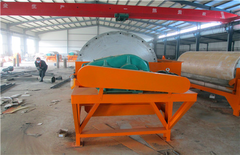 永磁磁选机,天津永磁磁选机厂_远力为您讲述天津永磁磁选机厂磁场分布图 永磁磁选机,天津永磁磁选机厂_远力为您讲述天津永磁磁选机厂磁场分布图